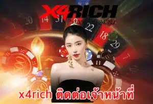 x4rich