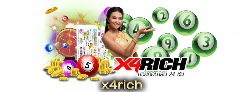 x4rich